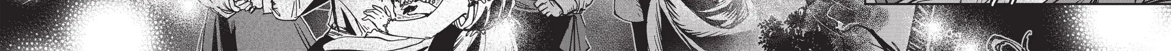Read Vampire Hunter D chapter 23 image 39 on Lezhin