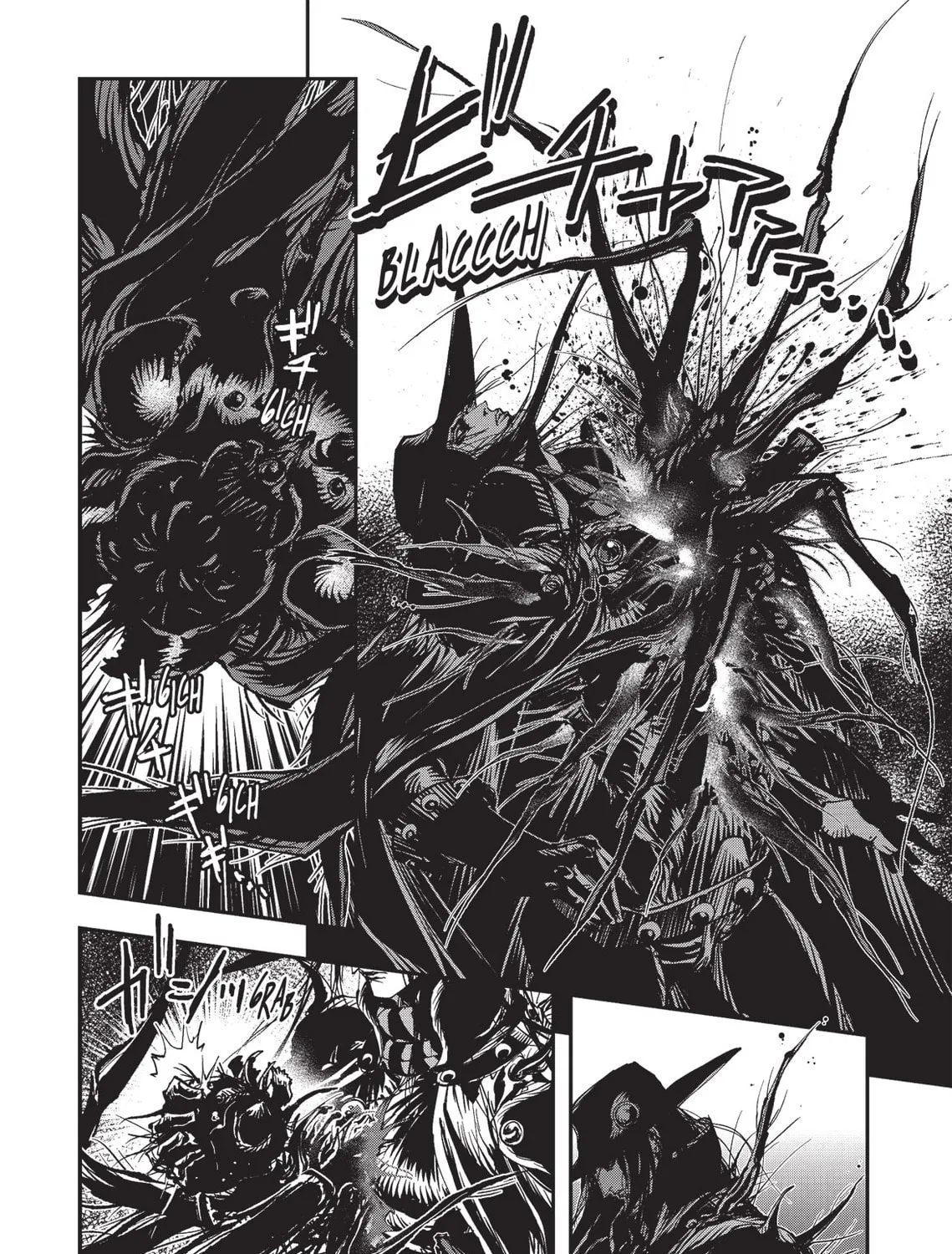 Read Vampire Hunter D chapter 23 image 48 on Lezhin