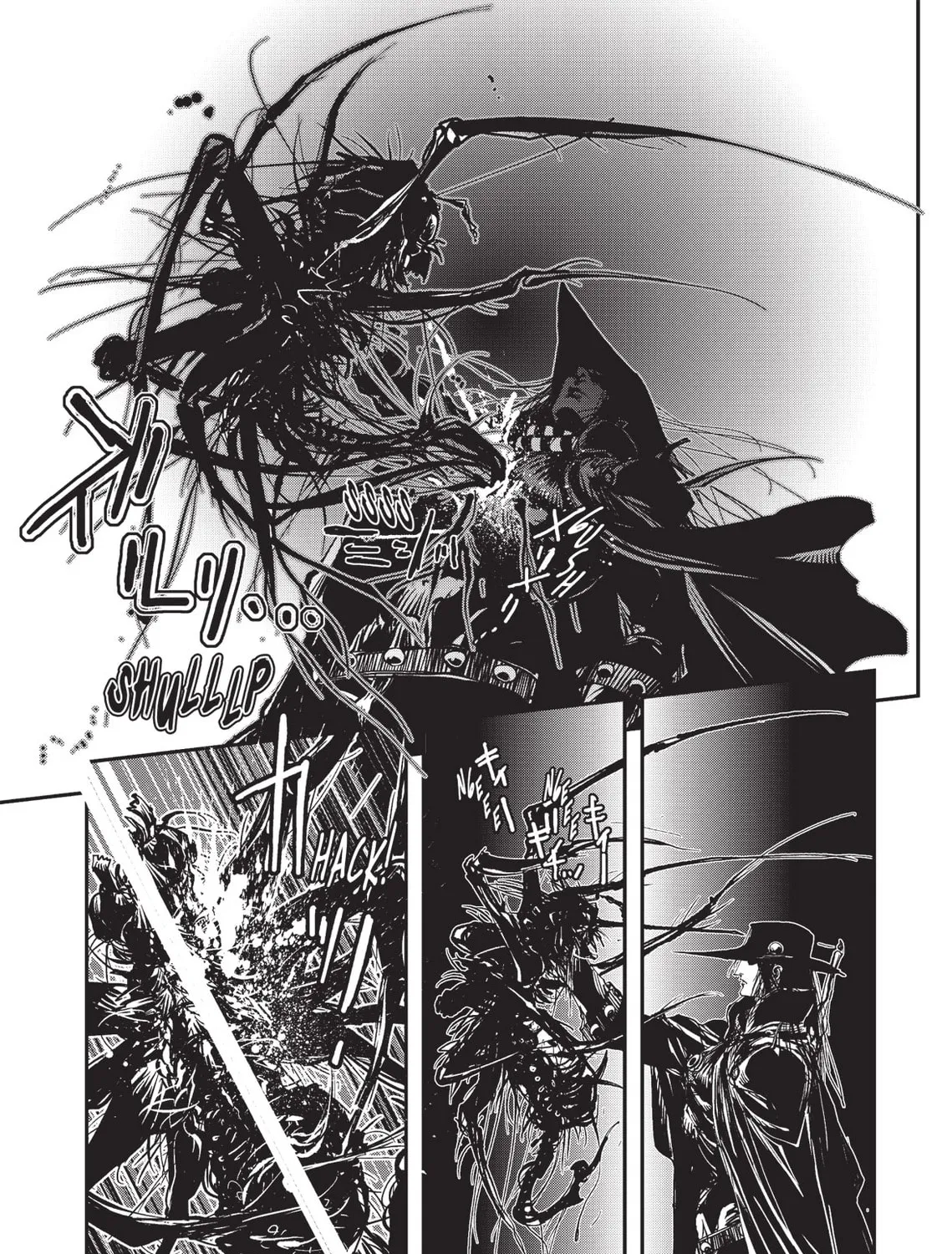 Read Vampire Hunter D chapter 23 image 50 on Lezhin