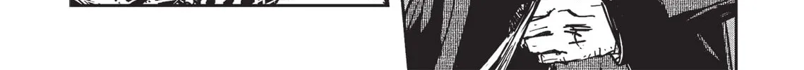 Read Vampire Hunter D chapter 23 image 7 on Lezhin