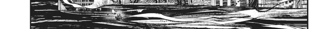 Read Vampire Hunter D chapter 25 image 1 on Lezhin