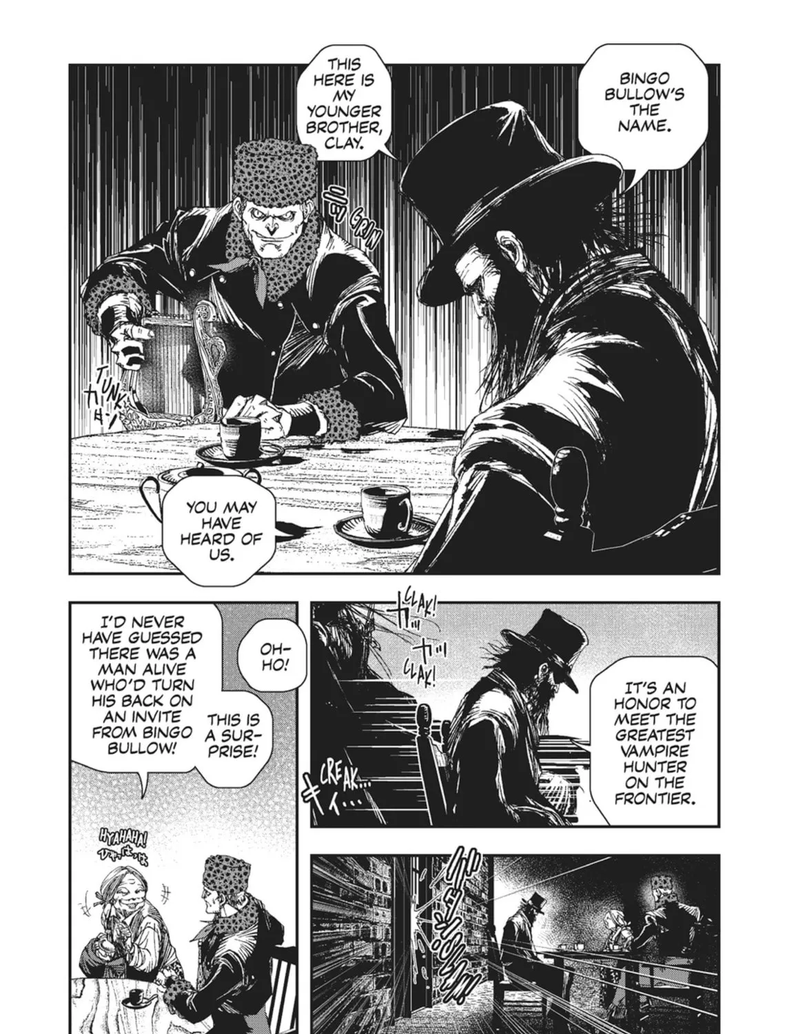 Read Vampire Hunter D chapter 25 image 14 on Lezhin