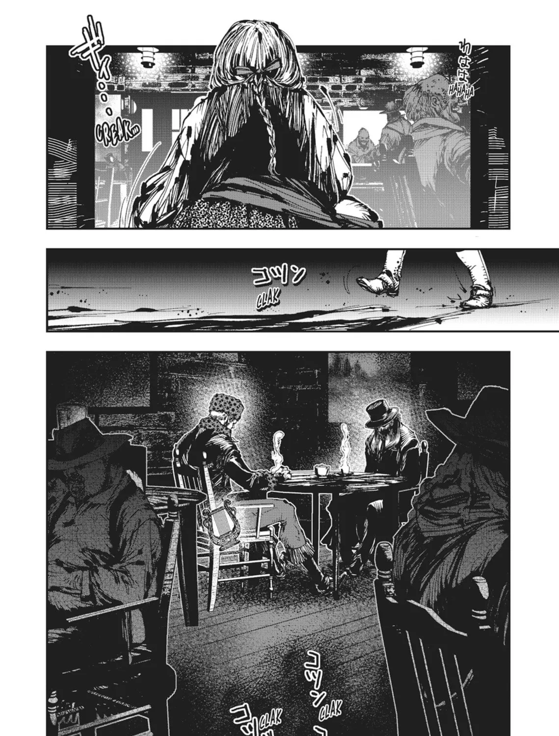 Read Vampire Hunter D chapter 25 image 2 on Lezhin