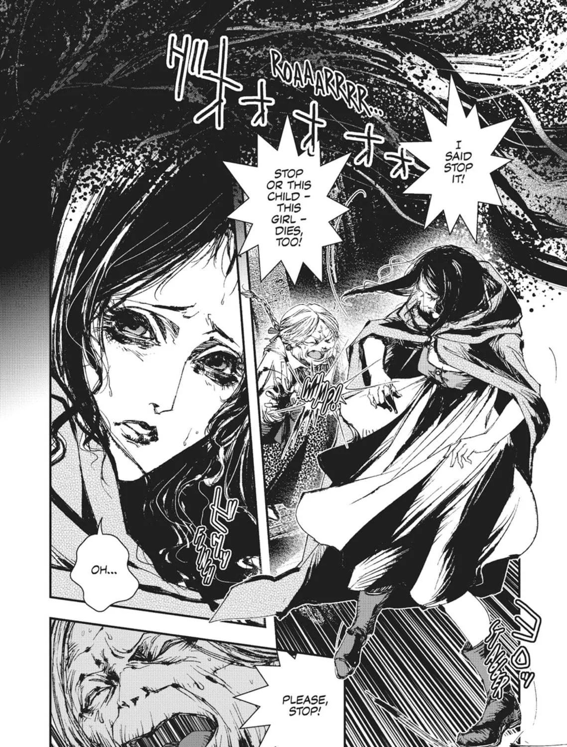 Read Vampire Hunter D chapter 25 image 22 on Lezhin