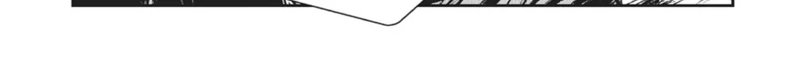 Read Vampire Hunter D chapter 25 image 45 on Lezhin