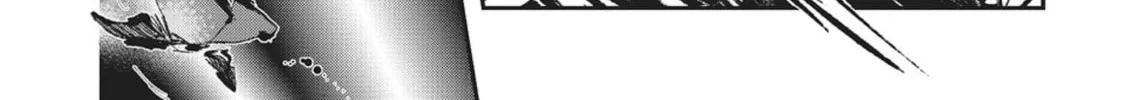 Read Vampire Hunter D chapter 25 image 51 on Lezhin