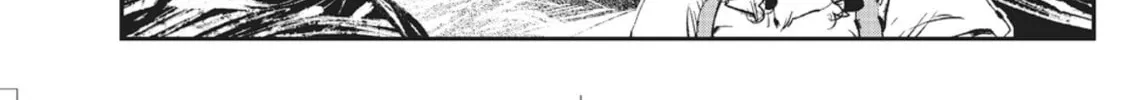 Read Vampire Hunter D chapter 25 image 60 on Lezhin