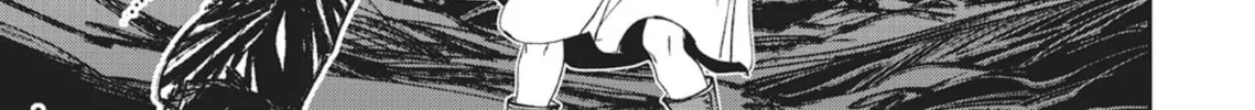 Read Vampire Hunter D chapter 25 image 62 on Lezhin