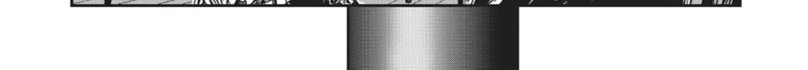 Read Vampire Hunter D chapter 25 image 9 on Lezhin