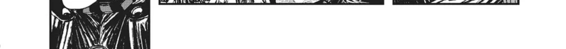 Read Vampire Hunter D chapter 26 image 1 on Lezhin
