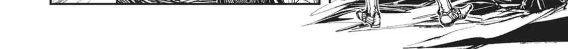 Read Vampire Hunter D chapter 26 image 13 on Lezhin