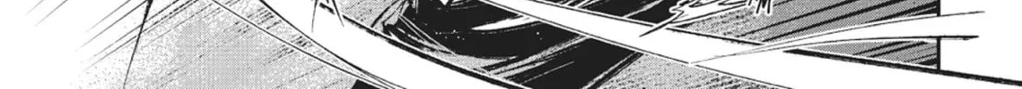 Read Vampire Hunter D chapter 26 image 3 on Lezhin