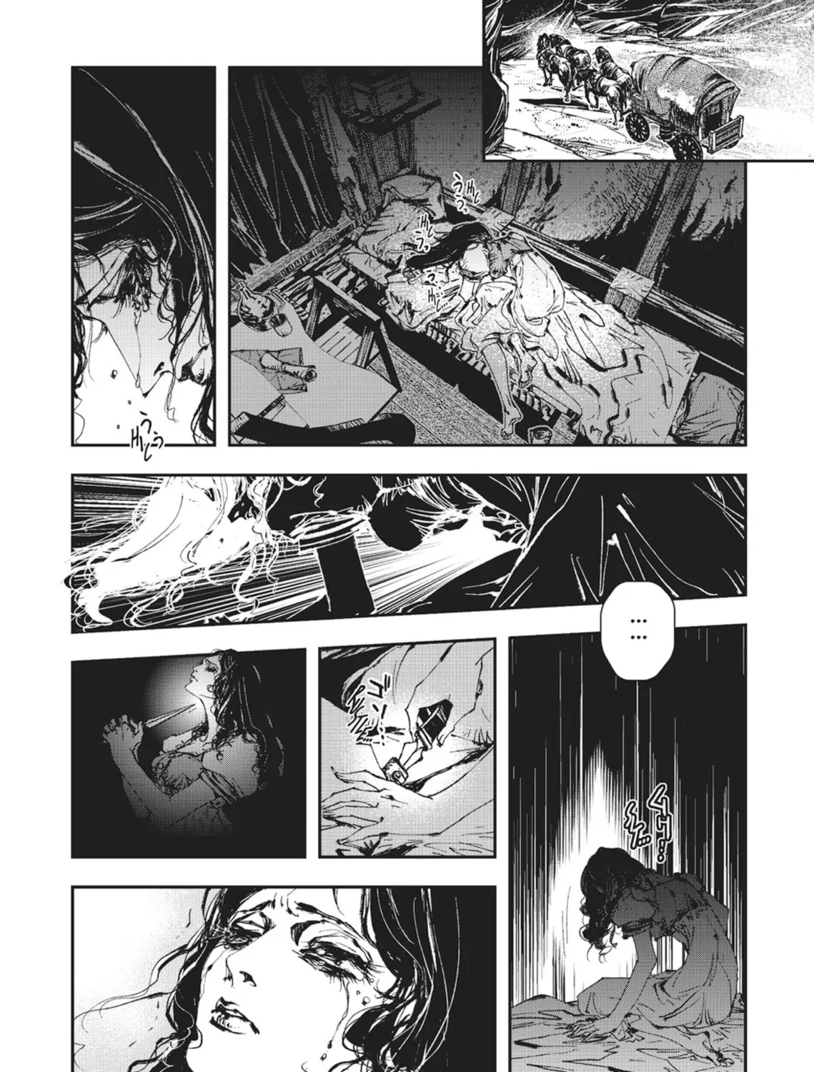 Read Vampire Hunter D chapter 26 image 32 on Lezhin