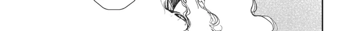 Read Vampire Hunter D chapter 26 image 37 on Lezhin