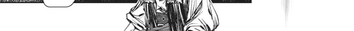 Read Vampire Hunter D chapter 26 image 39 on Lezhin