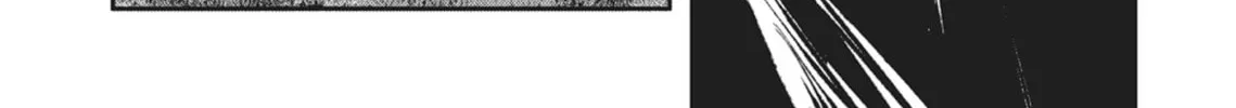 Read Vampire Hunter D chapter 26 image 49 on Lezhin