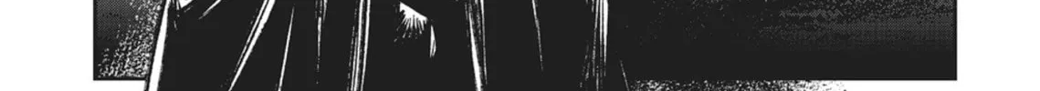 Read Vampire Hunter D chapter 26 image 69 on Lezhin