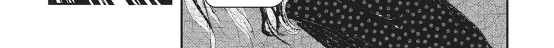 Read Vampire Hunter D chapter 26 image 7 on Lezhin