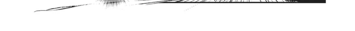 Read Vampire Hunter D chapter 26 image 75 on Lezhin