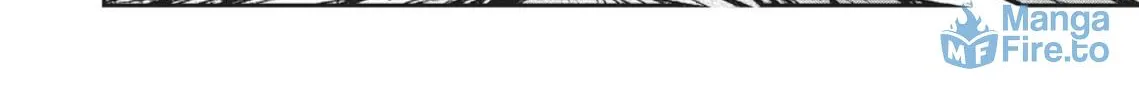 Read Vampire Hunter D chapter 26 image 77 on Lezhin