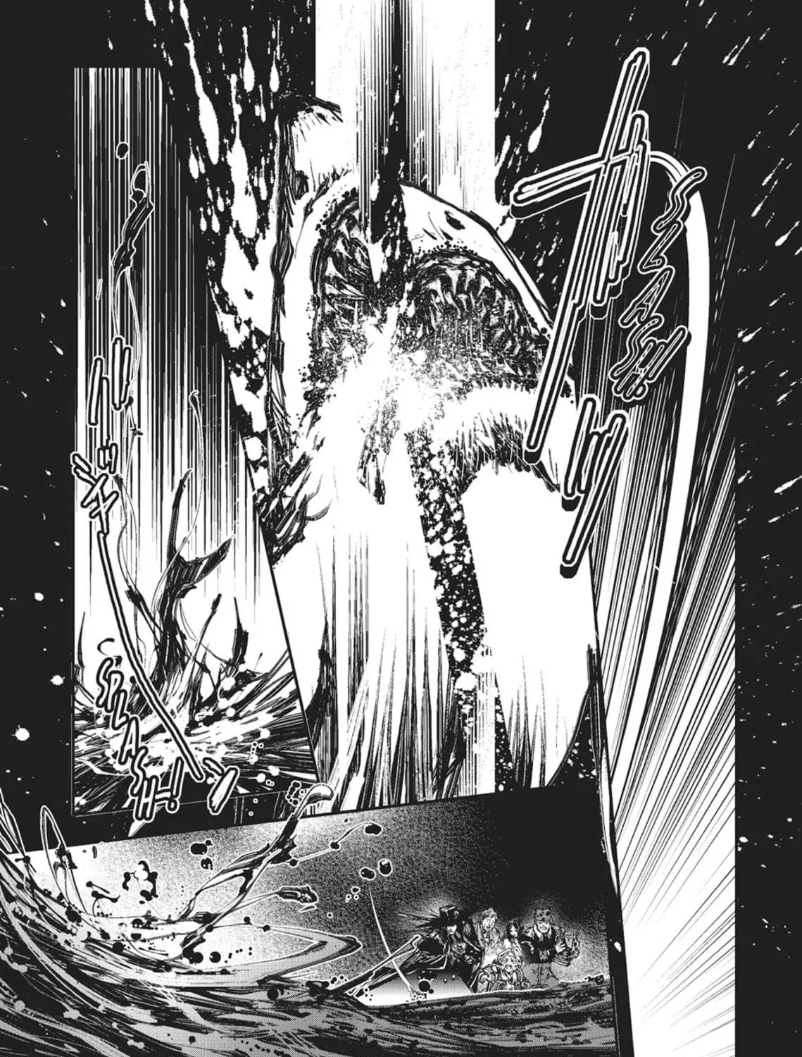 Read Vampire Hunter D chapter 27 image 10 on Lezhin