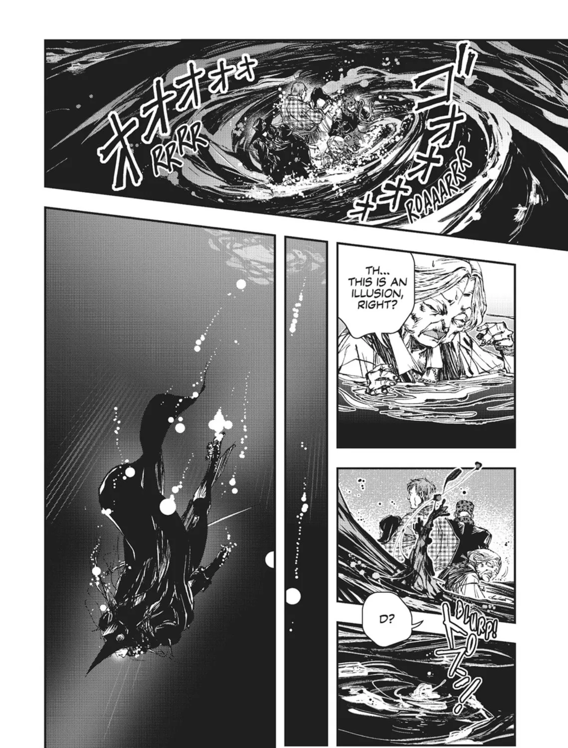 Read Vampire Hunter D chapter 27 image 12 on Lezhin