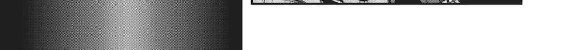 Read Vampire Hunter D chapter 27 image 15 on Lezhin