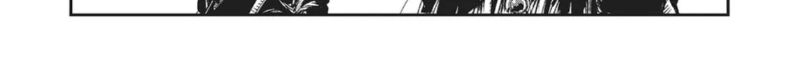 Read Vampire Hunter D chapter 27 image 25 on Lezhin