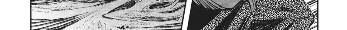 Read Vampire Hunter D chapter 27 image 27 on Lezhin