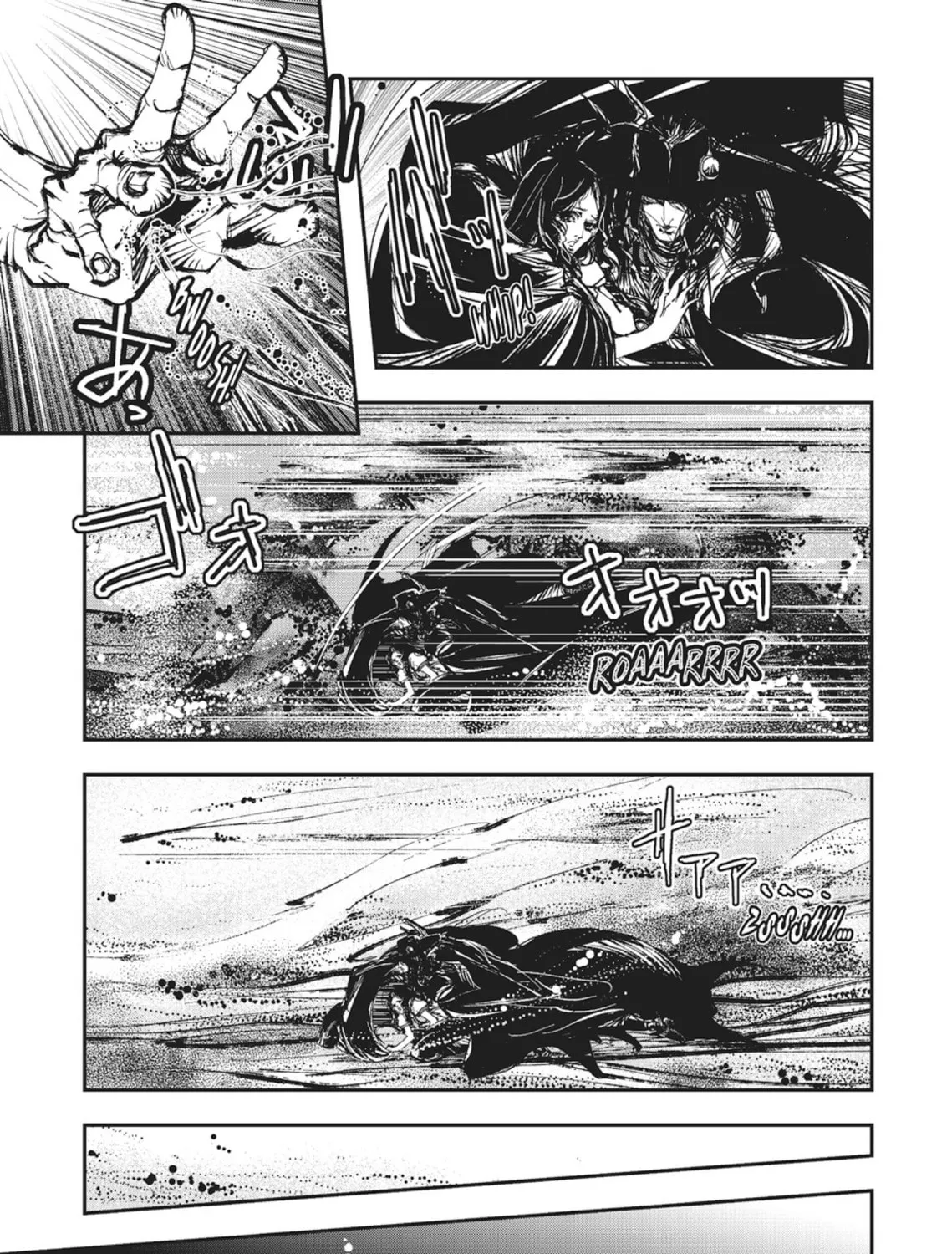 Read Vampire Hunter D chapter 27 image 38 on Lezhin