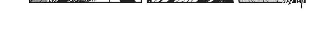 Read Vampire Hunter D chapter 27 image 66 on Lezhin
