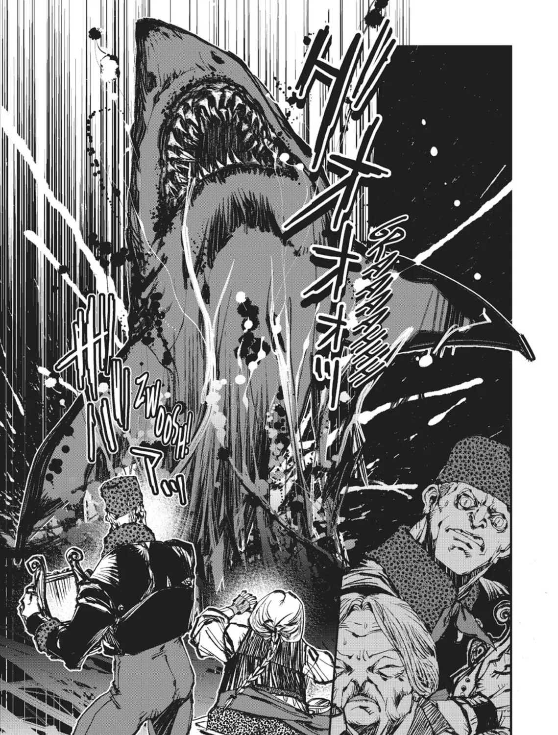 Read Vampire Hunter D chapter 27 image 8 on Lezhin