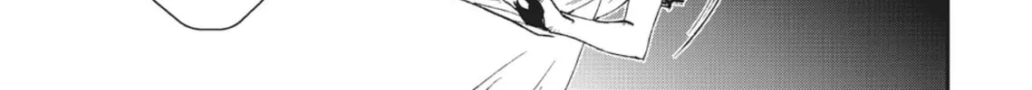 Read Vampire Hunter D chapter 27 image 84 on Lezhin