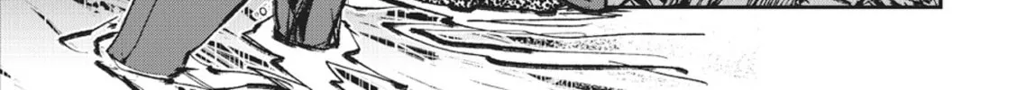 Read Vampire Hunter D chapter 27 image 9 on Lezhin