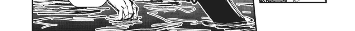 Read Vampire Hunter D chapter 27 image 92 on Lezhin