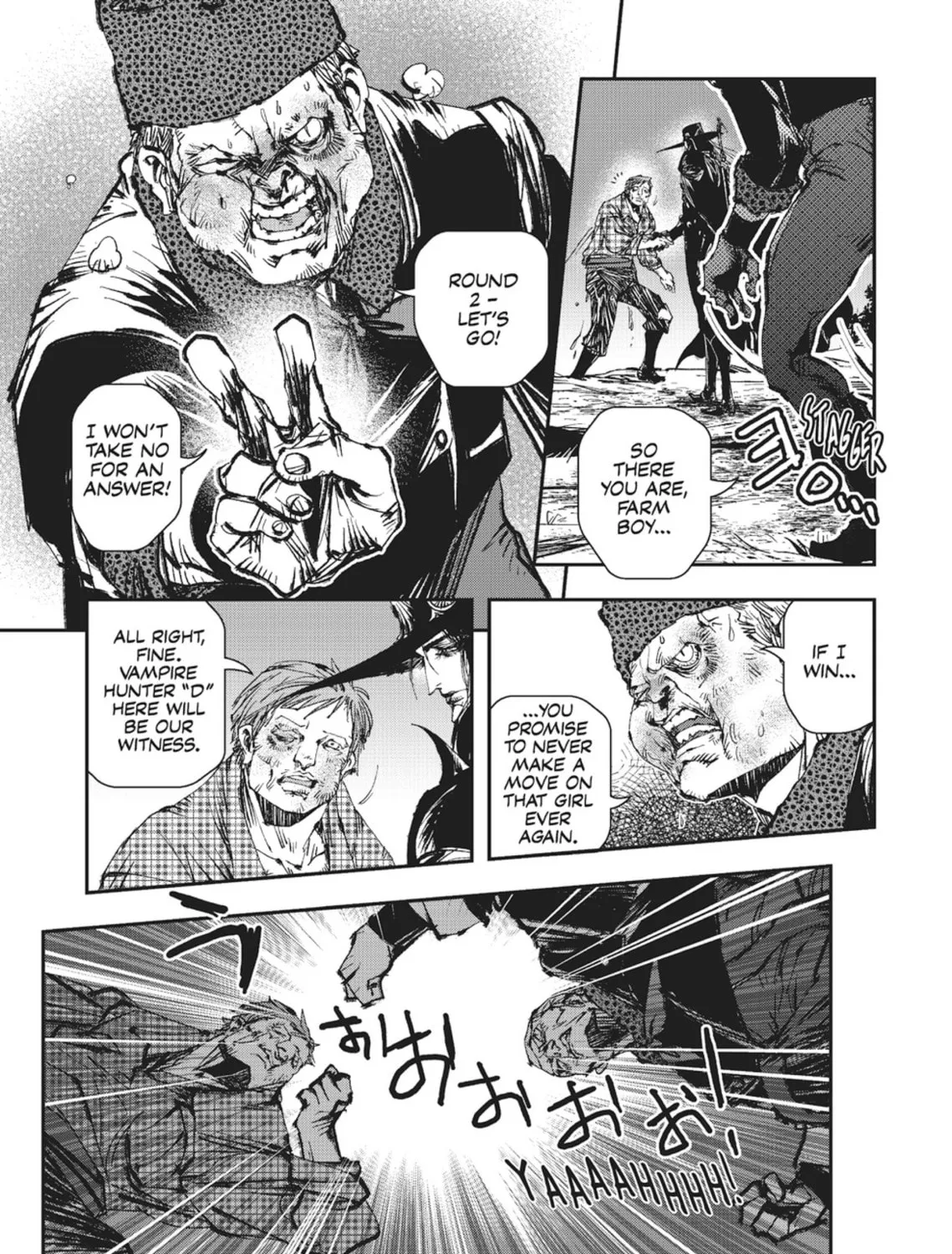 Read Vampire Hunter D chapter 27 image 95 on Lezhin