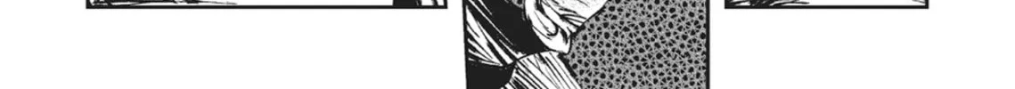 Read Vampire Hunter D chapter 27 image 98 on Lezhin