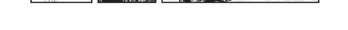 Read Vampire Hunter D chapter 28 image 1 on Lezhin