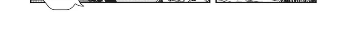 Read Vampire Hunter D chapter 28 image 13 on Lezhin