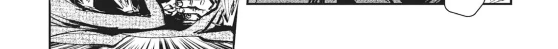 Read Vampire Hunter D chapter 28 image 25 on Lezhin