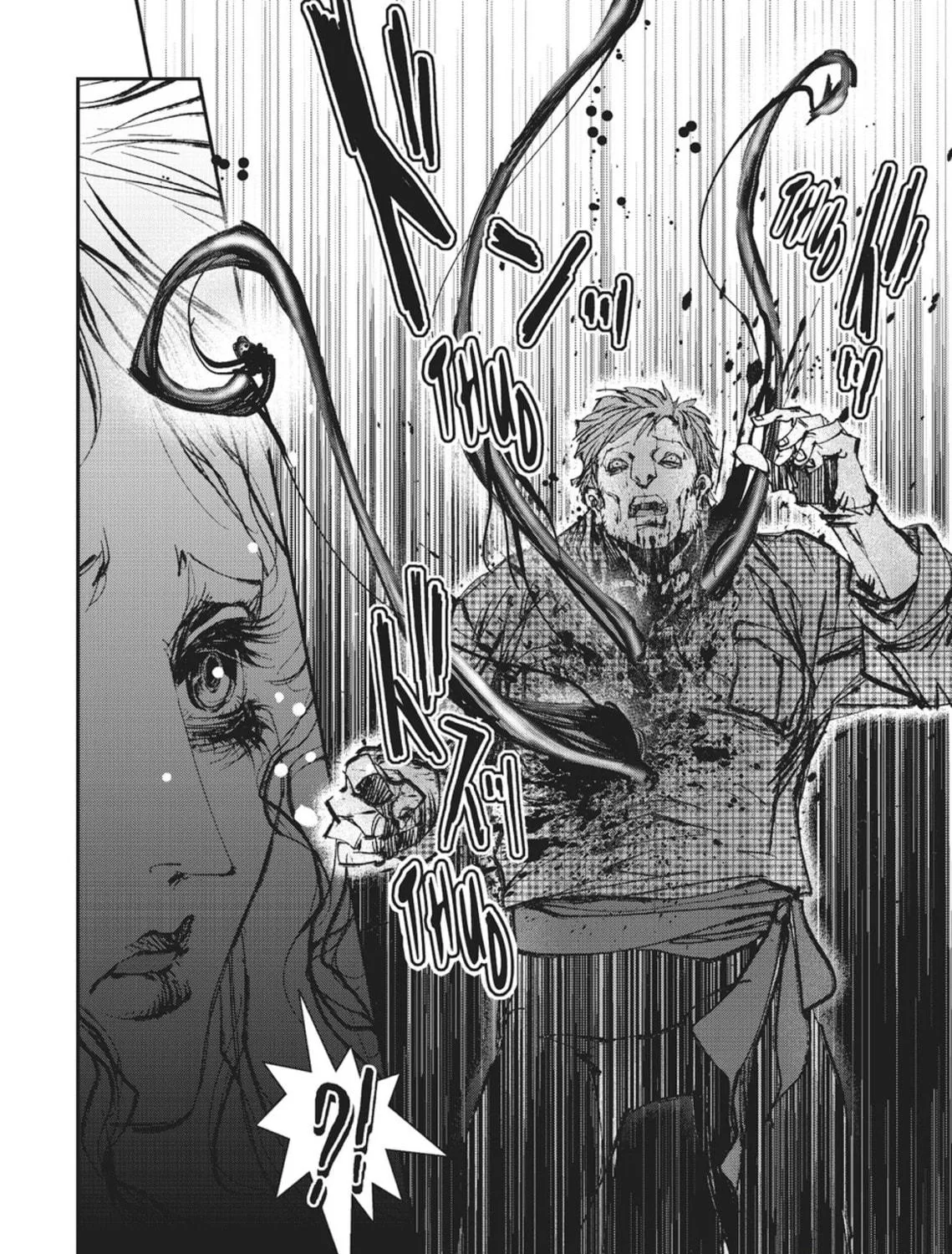 Read Vampire Hunter D chapter 28 image 28 on Lezhin