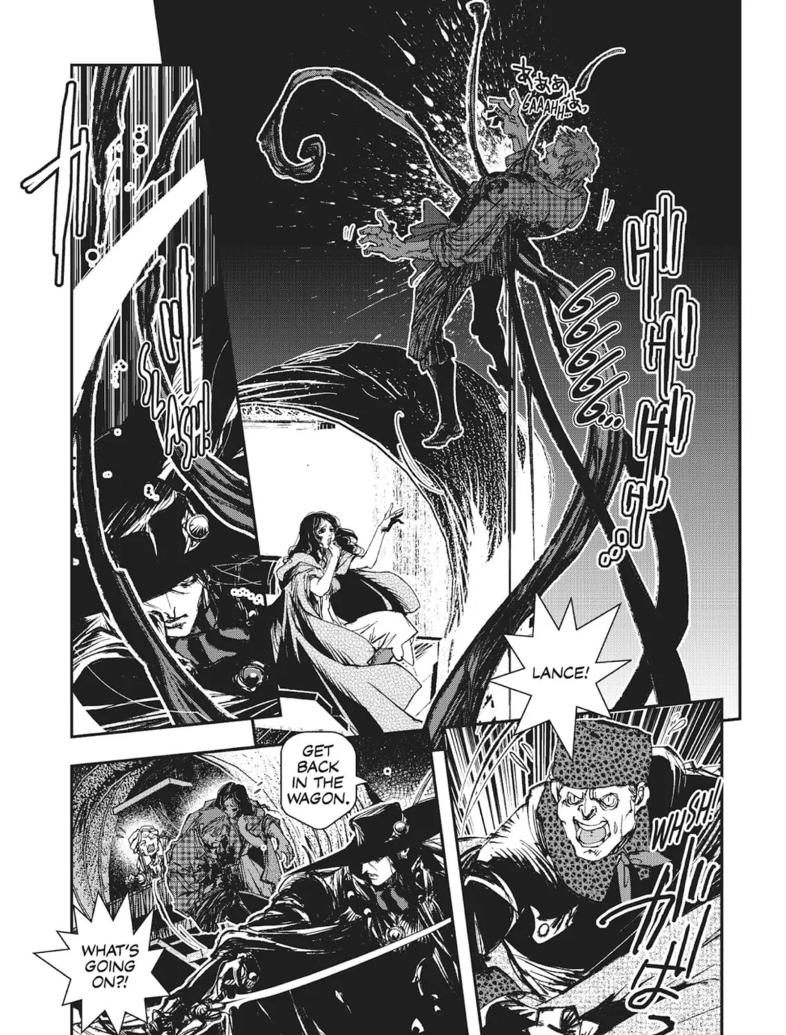 Read Vampire Hunter D chapter 28 image 30 on Lezhin