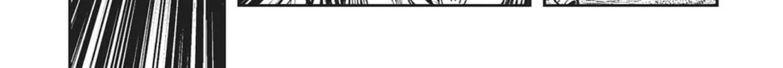 Read Vampire Hunter D chapter 28 image 45 on Lezhin