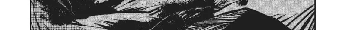 Read Vampire Hunter D chapter 28 image 54 on Lezhin