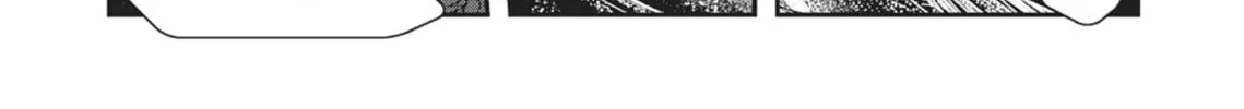 Read Vampire Hunter D chapter 28 image 60 on Lezhin