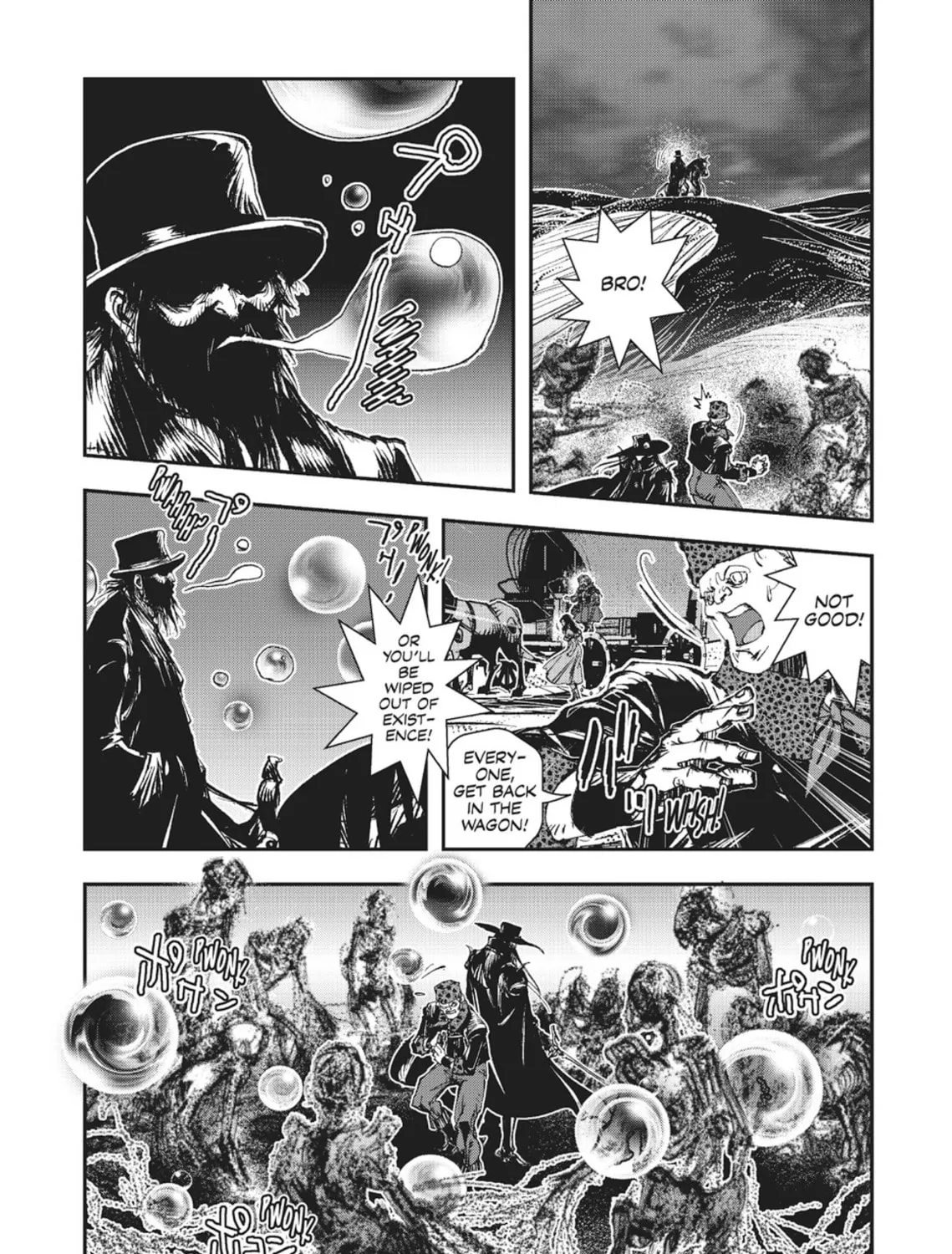 Read Vampire Hunter D chapter 28 image 65 on Lezhin