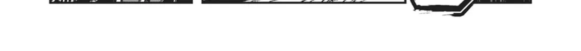 Read Vampire Hunter D chapter 28 image 68 on Lezhin