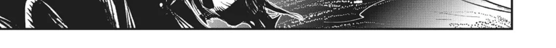Read Vampire Hunter D chapter 28 image 72 on Lezhin