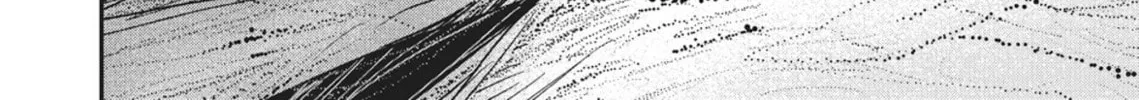 Read Vampire Hunter D chapter 28 image 74 on Lezhin