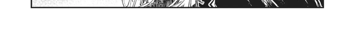 Read Vampire Hunter D chapter 28 image 80 on Lezhin